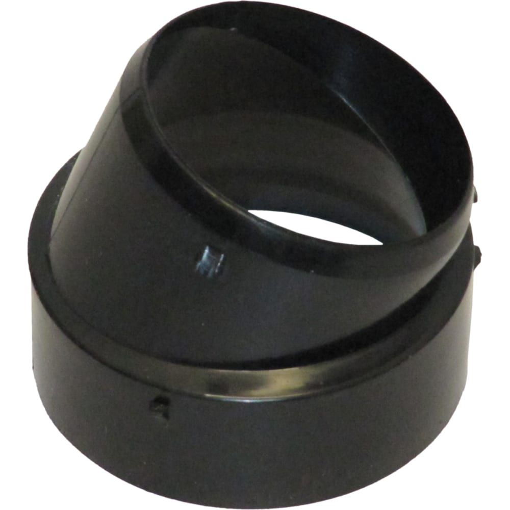 A/C HOSE OUTLET ADAPTER | BALL HOUSING | 67-72