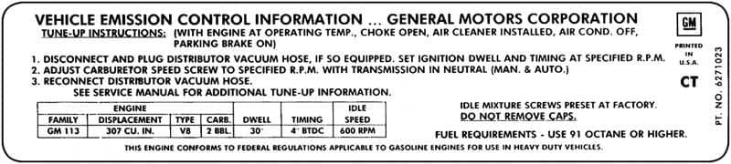 DECAL, AT/MT EMISSION | 292 1BBL | 72