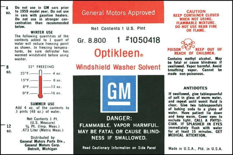 DECAL, GM OPTIKLEEN WASHER BOTTLE | 61-67