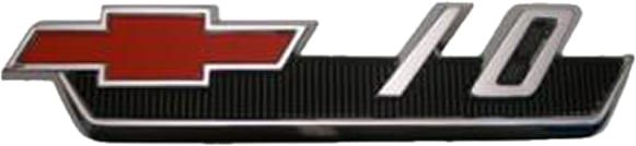 FENDER EMBLEM SET | "10" | 62