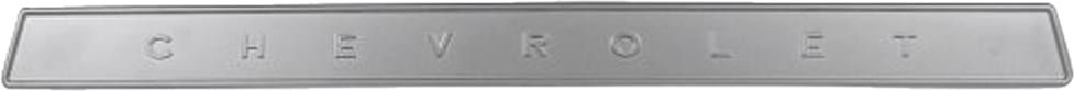 GLOVEBOX EMBLEM | GRAY | 64-66